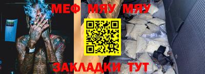 марки nbome Тара