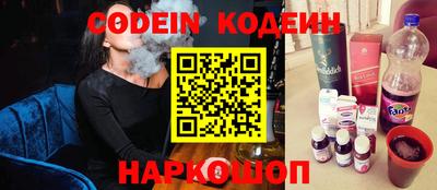 mdpv Татарск