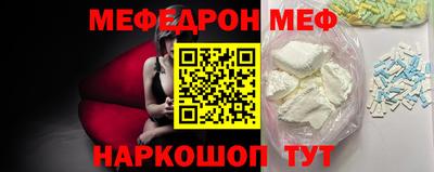 mdpv Татарск