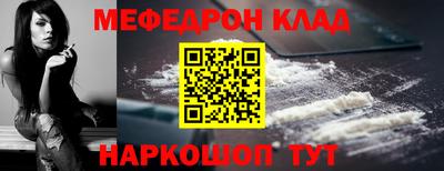 винт Тверь