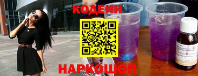 марки nbome Тара