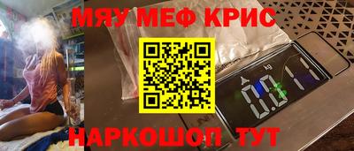 марки nbome Тара