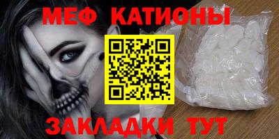 марки nbome Тара