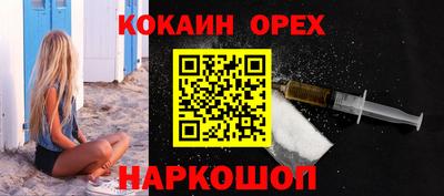 марки nbome Тара