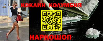 винт Тверь