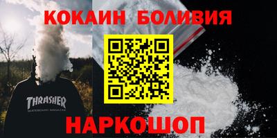 винт Тверь