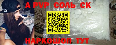 марки nbome Тара