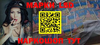 марки nbome Тара