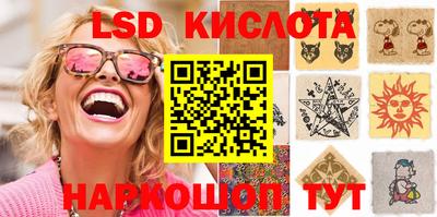 mdpv Татарск