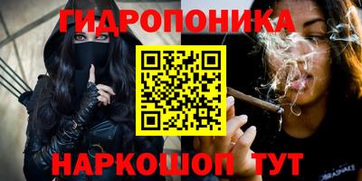 марки nbome Тара