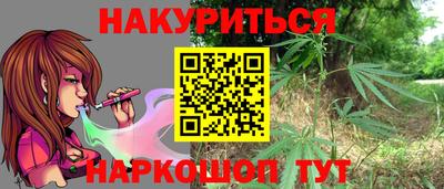 mdpv Татарск