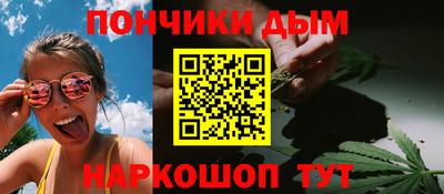 винт Тверь