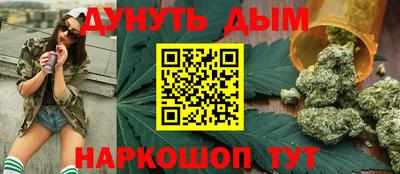 винт Тверь