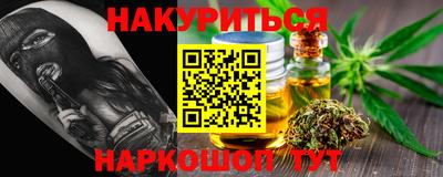 mdpv Татарск