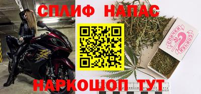 mdpv Татарск