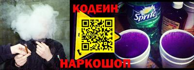 марки nbome Тара