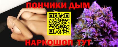 марки nbome Тара
