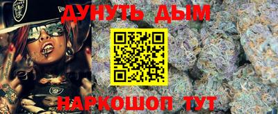 винт Тверь