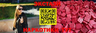 винт Тверь