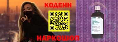 mdpv Татарск