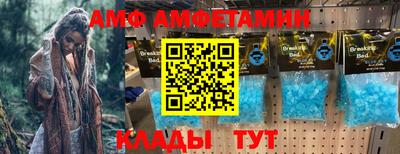 mdpv Татарск