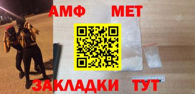 mdpv Татарск