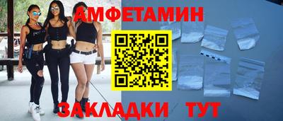 mdpv Татарск