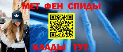 винт Тверь