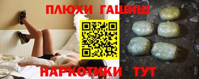 винт Тверь