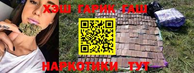 винт Тверь