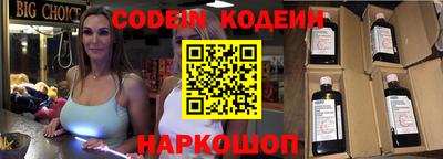 винт Тверь