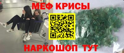 винт Тверь