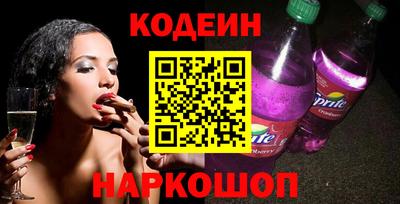 винт Тверь