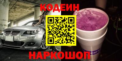 mdpv Татарск