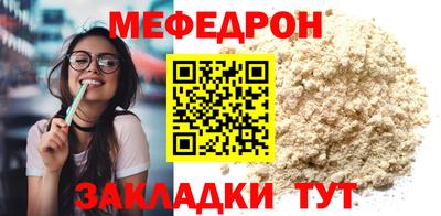 марки nbome Тара